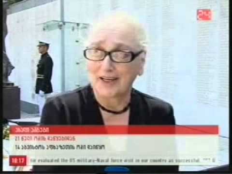 მთავრობისა და უმაღლესი საბჭოს წევრებმა გმირთა მემორიალი გვირგვინით შეამკეს