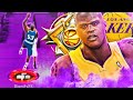 *NEW* LEGEND SHAQUILLE O'NEAL BUILD DOMINATES 1v1 RUSH EVENT on NBA 2K20