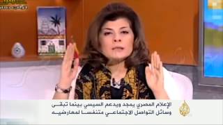 الإعلام المصري يمجد ويدعم السيسي