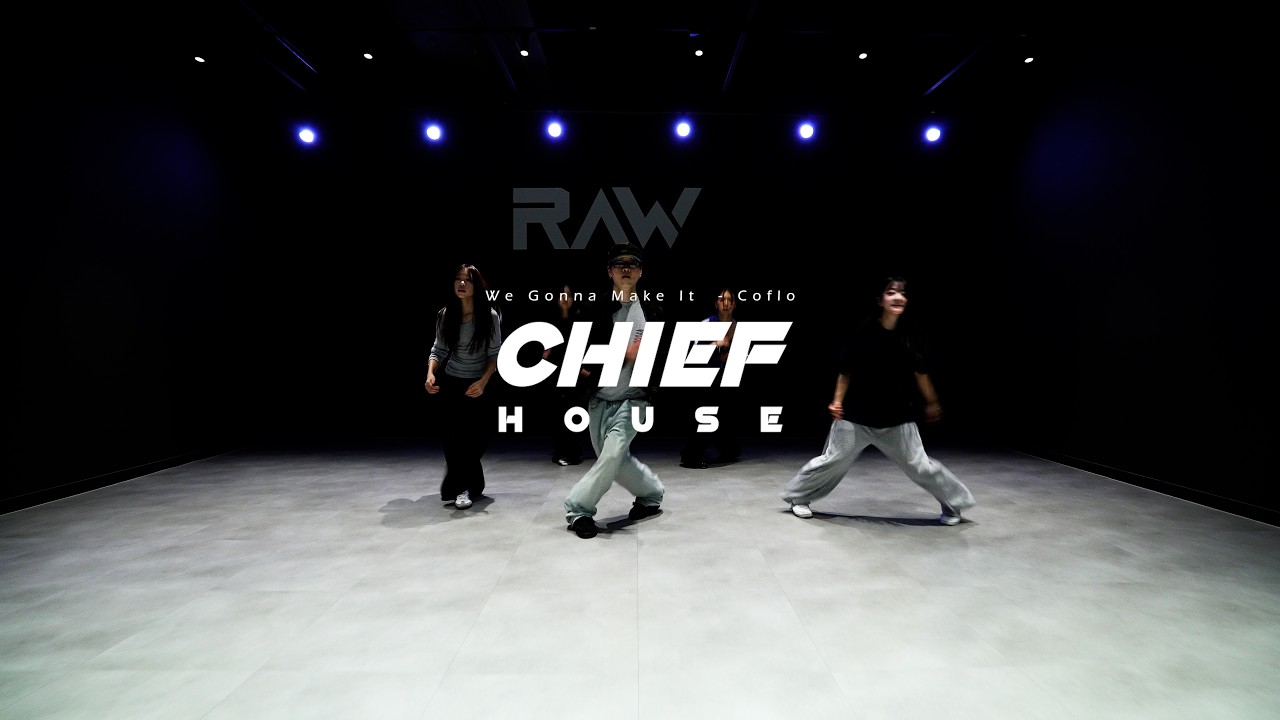 하우스 클래스 | CHIEF HOUSE CLASS | 파주 운정 로우댄스학원 - YouTube