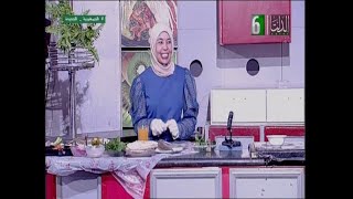 بيت سعيد مع الشيف / روان .. طريقة تخليل الفسيخ وسلطة  الرنجة - 10-6-2023