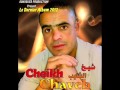 Cheikh Chayeb Zetla Bel 50