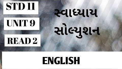 Std 11 English Unit 9 ll Std 11 English Unit 9 Read 2 solutions#english #std #youtube