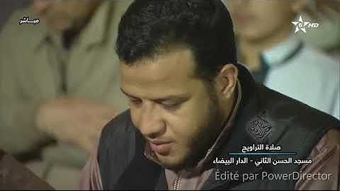 الشيخ عمر القزابري سورة الانبياء كاملة