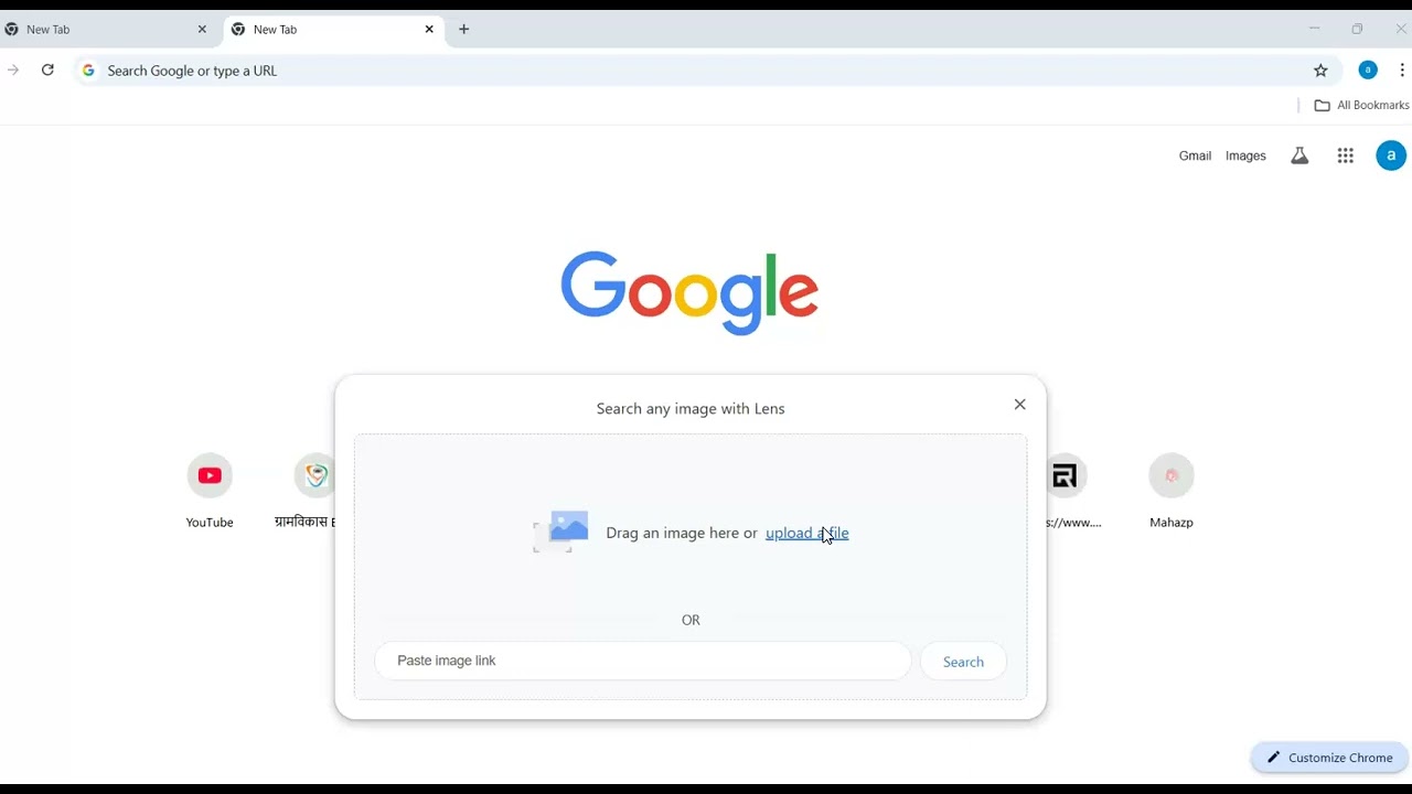 Typing trick Google Lensचा वापर करून काही सेकंदमध्ये पूर्ण Page मधील Text typing न करता मिळवू शकता