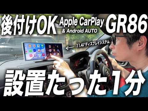 テック好きイシハラさん - YouTube