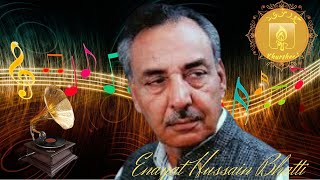 Download Lagu Gumsum - گم سم MP3