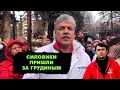 Беспредел. Рейдерский захват Совхоза вооруженными людьми! Последние новости