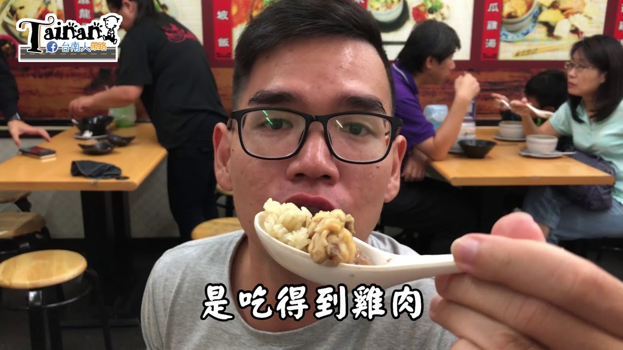 台南中西區上品養生藥膳美食｜一個人也能吃的燉湯店、蘿蔔糕外脆內嫩必點