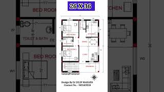 26x36 Ghar Ka Naksha   26 by 36 House Plan