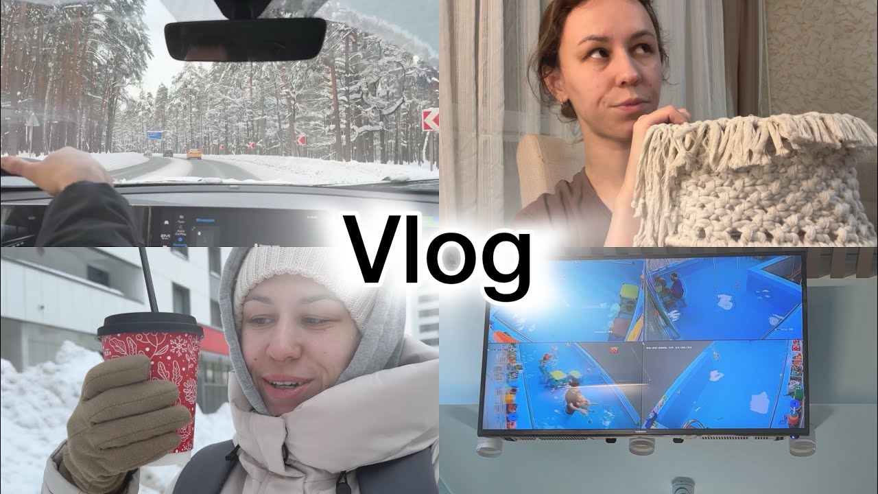 Рукоделие меня поглотило 😂 Еще и языки начала учить 🤪 Как все успеваю?🙈