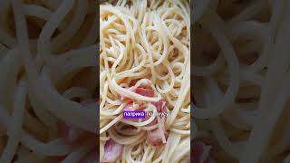 Быстро и вкусно! Спагетти с беконом #семья #дети #детскоеменю