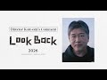 Look Back | Director Kore-eda’s Comment