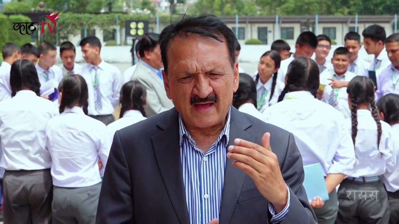 Dr.  Prakash Sharan Mahat | प्रतिनिधि सभा बैठक | 2081-02-29 | latest News 