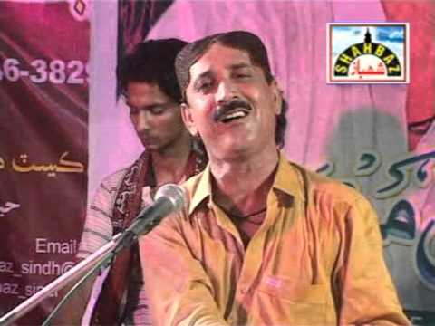 Mola Bux Mari Kadain Karo Wais 