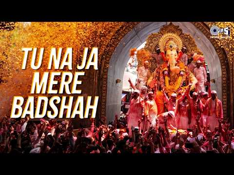 Tu Na Jaa Mere Baadshah | Ganpati Visarjan Song 2026 | Ganpati Bappa Morya | Main Vaapas Aaunga