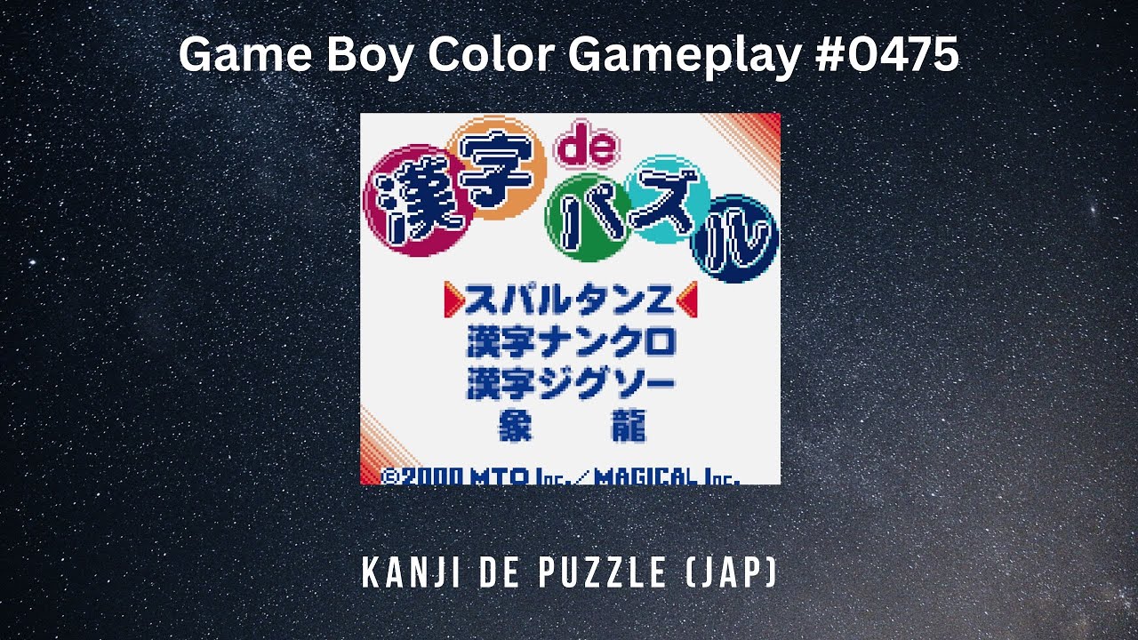 Kanji De Puzzle (JAP) (Game Boy Color / Gameplay #0475) - YouTube