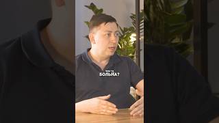 Почему так важно сдавать на половые инфекции во время беременности? #гинекология #беременность