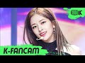 [K-Fancam] 아이브 안유진 직캠 'ELEVEN' (IVE YUJIN Fancam) | @MusicBank 211203