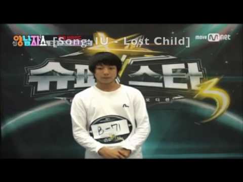 Jungkook @ SuperStar K 3 Audition - YouTube