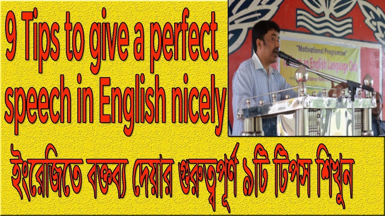9 Tips to give an impressive speech in English nicely public speaking YouTube