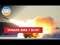 🔥Поставлений США ракетний комплекс HIMARS вразив перші цілі