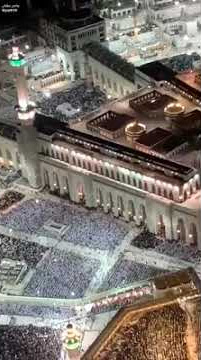 27th Night of Ramadan in Makkah Al Mukarramah