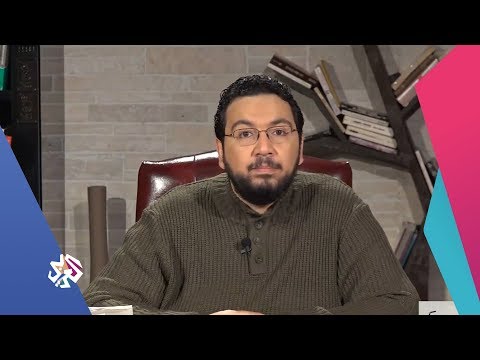 عصير الكتب مع بلال فضل الحلقة 119