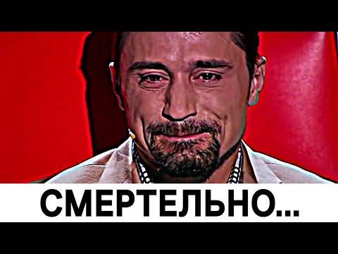 Трагедия Димы Билана  шокировала россиян ! Страна молится...