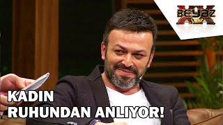 Serhat Kılıç Hakkında Bilinmeyenler... - Beyaz Show