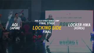 🌴JSDC 2019 LOCKING FINAL