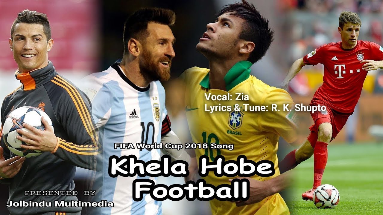 Football Khela 2021 Khela Hobe Football খেলা হবে ফুটবল Ukil