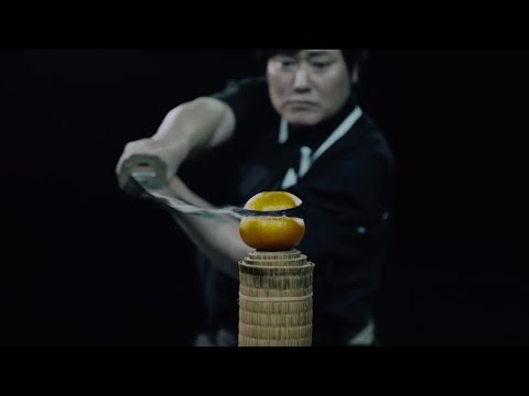 Video: Tipi E Tipi Di Spade Giapponesi
