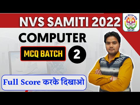 NVS 2022 | Computer | Practice set 2| computer  for cgl | computer  for chsl | CCC|