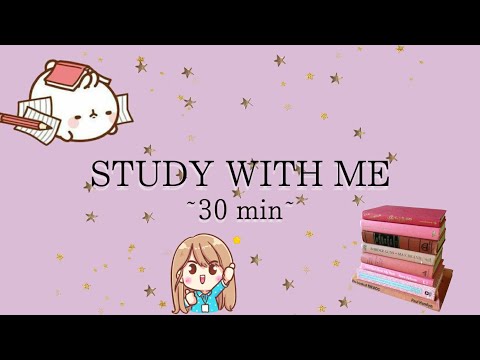 STUDY WITH ME ( lofi music) | 30 min | УЧИСЬ СО МНОЙ |cozy afternoon study | preparing for exams 🌼