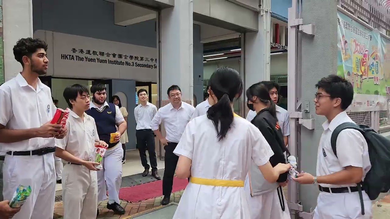 YY3 2025-2026 開學日