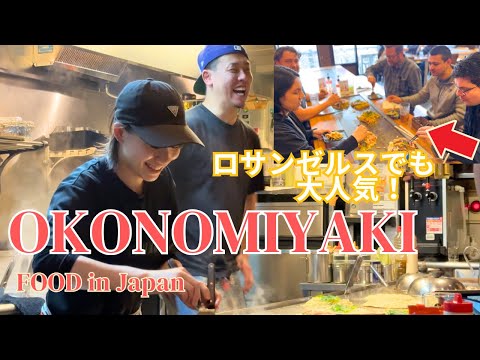 [Amazing Okonomiyaki🍳］Lively and popular okonomiyaki restaurant in Hiroshima.  "Chinchikurin" お好み焼き