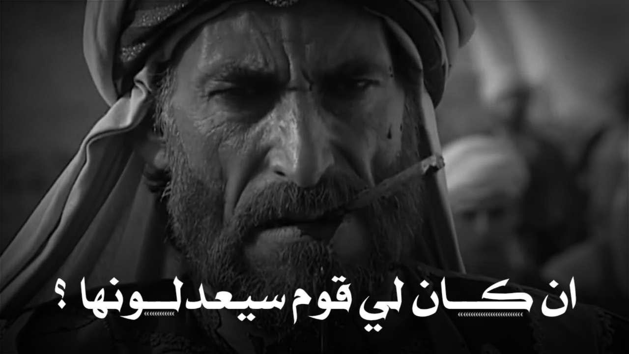 قوم الحرب عشان مالت عمامته ؟ The war of Bani Qais and the Yemenis