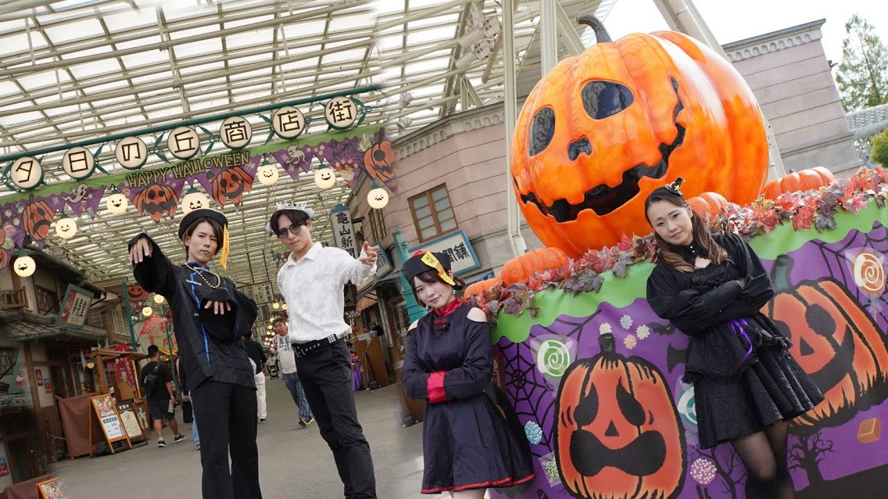 【西武園ゆうえんち】仮装してハロウィン楽しんできた！