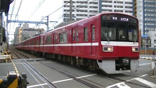 京急1500形1577F普通金沢文庫行き 八丁畷駅入線