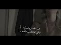 الله لا يوفقهم ياروحي المنصابه تصبري بغيابه نادر الشراري تصاميم شيلات قصيره تصميم شيله 