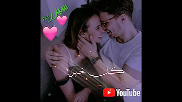 اداريهم وباريهم سيزرFM 