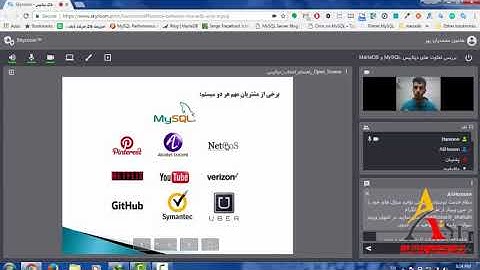 Webinar: Differences between MySQL and MariaDB