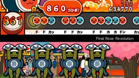 太鼓 の 達人 青 薔薇