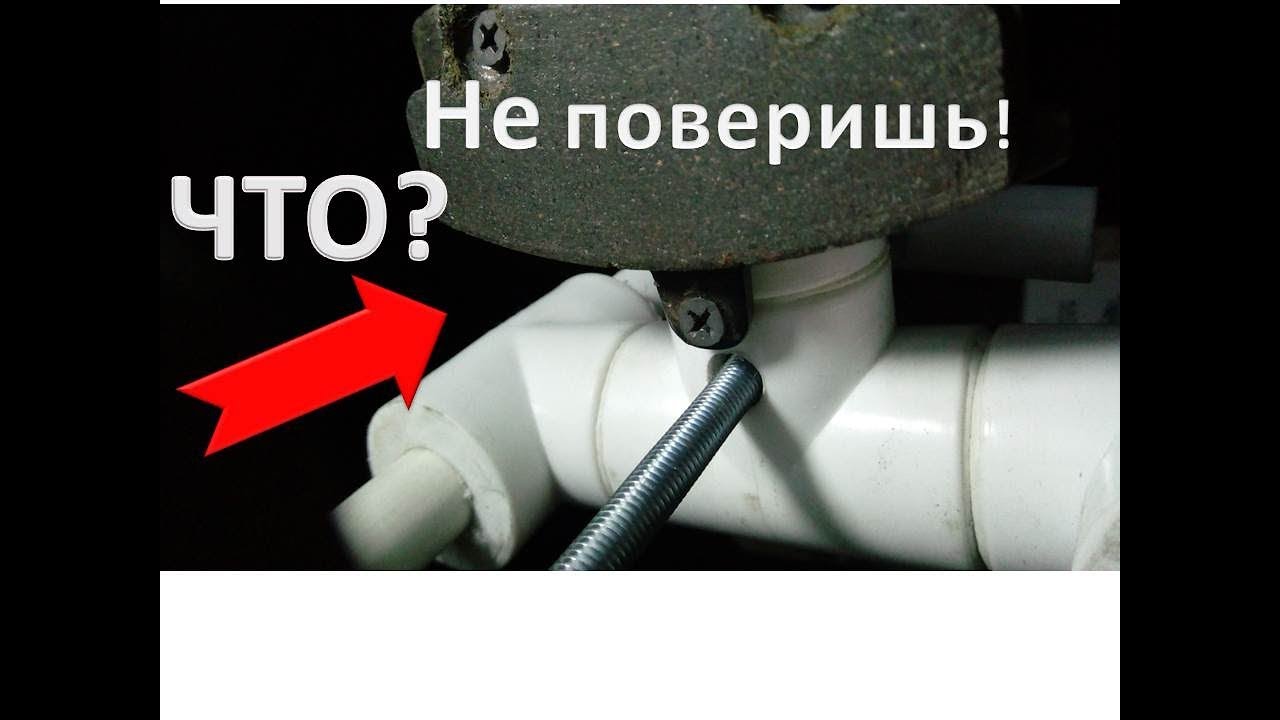 Колодки для труб