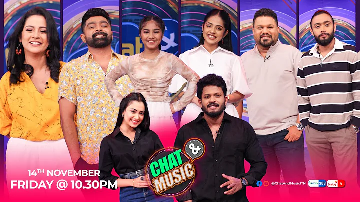 Chat & Music - Live (2025-11-14) | ITN