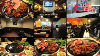 [oseattle.com]Arirang BBQ