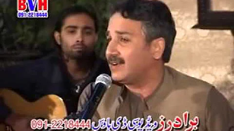 Haroon Bacha And Karan Khan   Da Suru Lambo   Biya Haga Makham De   Pashto Songs