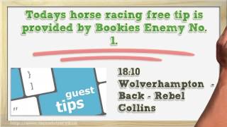 Todays Horse Racing Free Tips