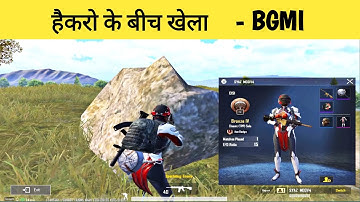 🔥ASIA TOP HACKER IN MY LOBBY😱| BGMI IS A GAME OF HACKERS SAMSUNG -A3,A5,A6,A7,S5,S7,S9,A30,A50,A70